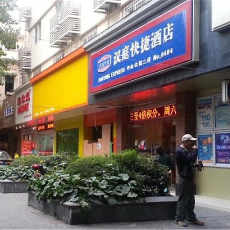 Hanting Hotel Shanghai Zhongshan Park No.2 Exterior foto