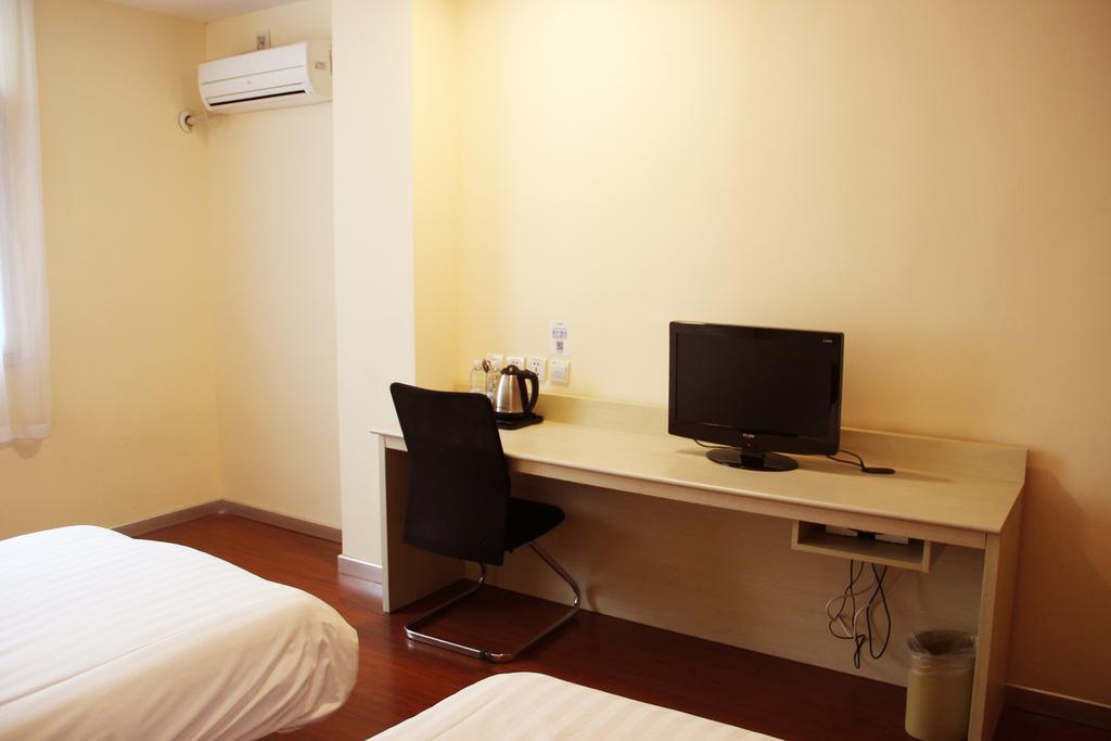 Hanting Hotel Shanghai Zhongshan Park No.2 Quarto foto