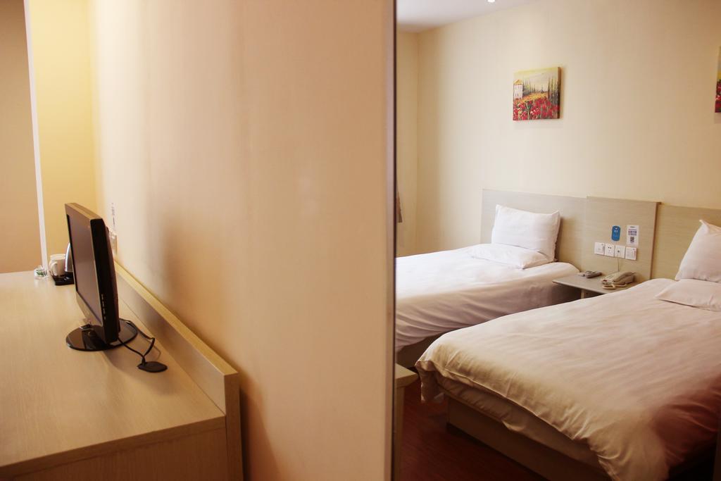 Hanting Hotel Shanghai Zhongshan Park No.2 Quarto foto