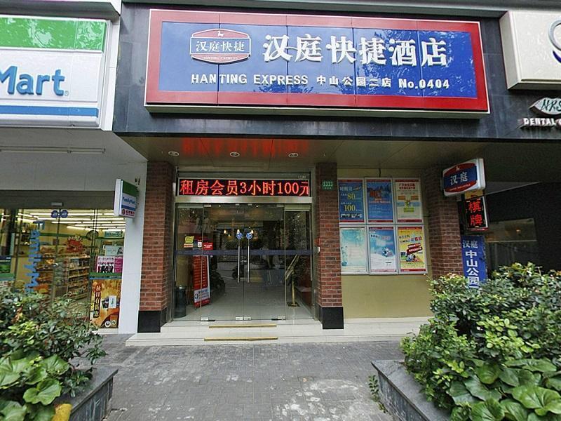 Hanting Hotel Shanghai Zhongshan Park No.2 Exterior foto
